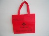 non woven shopping bag for promation