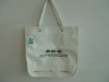 non woven shopping bag for promation