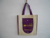 non woven shopping bag for promation