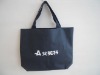 non woven shopping bag for promation