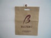 non woven shopping bag for promation
