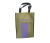 non woven shopping tote bag