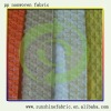 non woven textile