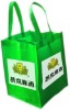 non woven wine bag