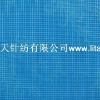 non-woven100% polyester square net fabric