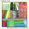 non-wovne fabric,non-woven cloth, pp fabric