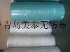 nonwoven,