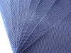 nonwoven