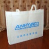 nonwoven bag for shopping