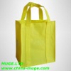 nonwoven banana bag,Non-woven shopping bag