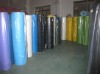 nonwoven fabric