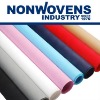 nonwoven fabric making machine