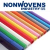 nonwoven fabric material