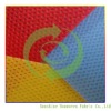 nonwoven fabric non woven