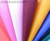 nonwoven fabric,nonwoven,nonwoven bags