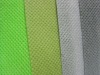 nonwoven fabric pp spunbond