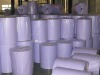 nonwoven  fabric pp spunbonded