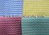 nonwoven fabric(spunlaced nonwovens)