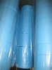 nonwoven fabric zhejiang spunbonded nonwoven