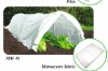 nonwoven fabrics for agriculture