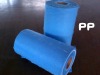 nonwoven filter cloth  PP meltblown  nonwoven  N95/N99