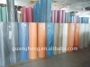 nonwoven interlining fabric