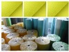 nonwoven / non-woven fabric/cloth(pp / spunbonded)