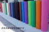 nonwoven,nonwoven fabric