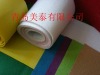 nonwoven,nonwoven fabric,nonwoven