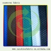 nonwoven or pp spunbonded fabric