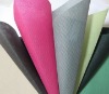 nonwoven pp fabric