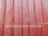 nonwoven raw material