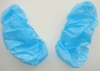 nonwoven shoe cover