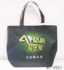 nonwoven shopping bag