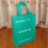 nonwoven shopping bag