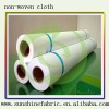 nonwoven textiles TNT