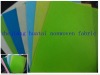 nonwovens fabric pp spunbond