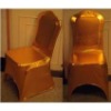 novelty chair cover