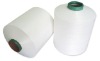 nylon 15D/1f semi-dull yarn