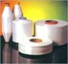 nylon 6   FDY yarn