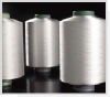 nylon 6 FDY yarn