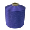 nylon-6 dope dyed yarn