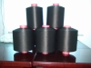 nylon-6 dty yarn