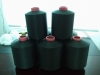 nylon 6 dty yarn