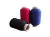 nylon 6 dty yarn