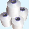 nylon 6 dty yarn