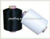 nylon 6 dty yarn 40D/12F/Z polyamide yarn