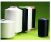 nylon 6 dty yarn  70D/24F/2   textured polyamide nylon yarn