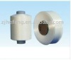 nylon 6 fdy yarn