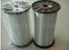 nylon 6 filament